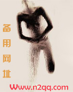 快穿之洛锦